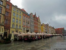 Кусочек Королевского тракта — улица Dlugi Targ в Гданьске