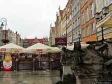 Кусочек Королевского тракта — улица Dlugi Targ в Гданьске