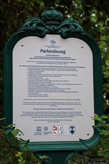 фото Потсдама