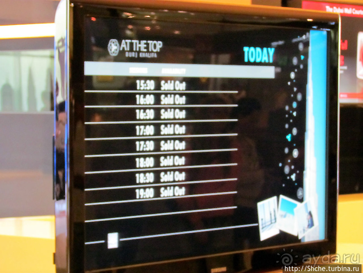 Самая высокая в мире смотровая площадка "At the Top" в Дубаи