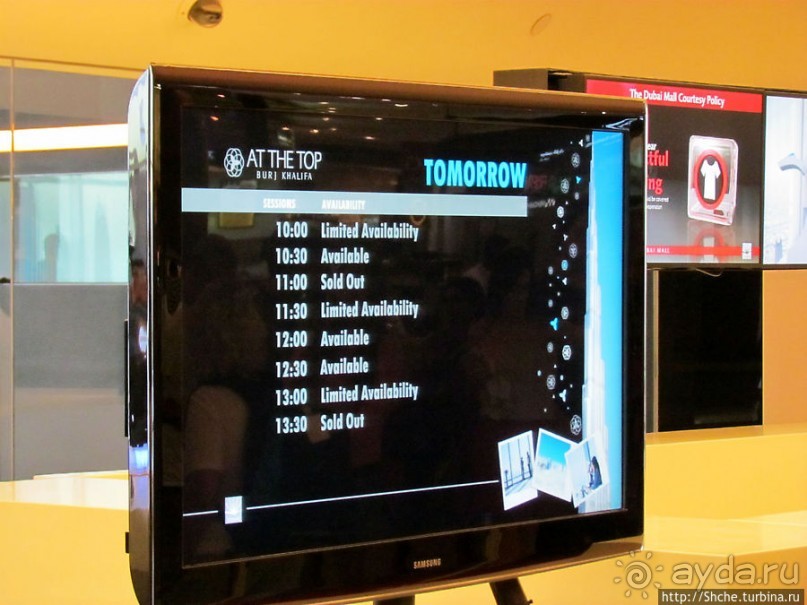 Самая высокая в мире смотровая площадка "At the Top" в Дубаи