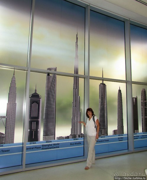 Самая высокая в мире смотровая площадка "At the Top" в Дубаи