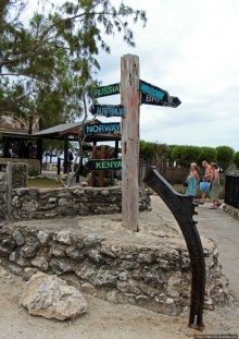 "Отличное" местоположение и "удовлетворительное" меню