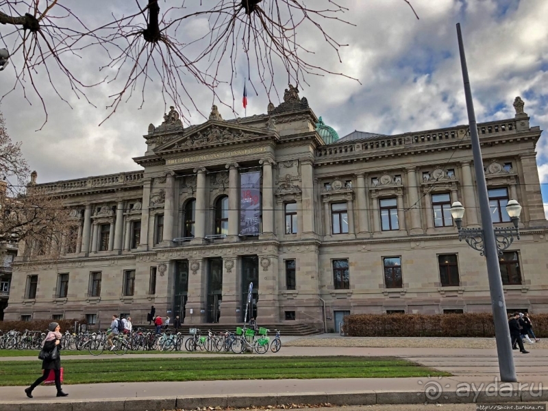 Площадь Республики — главная площадь "немецкого" Страсбурга