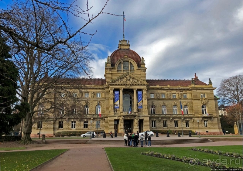 Площадь Республики — главная площадь "немецкого" Страсбурга