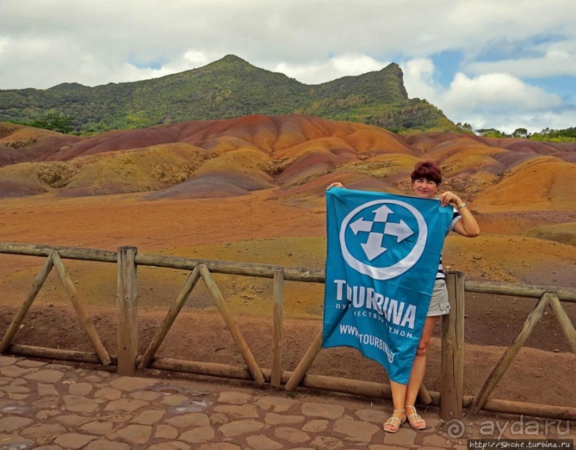 Дюна ты, крашенная! — Вообще-то, это мой натуральный цвет