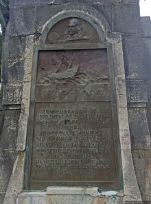 Сент-Джордж — старейшее английское поселение Нового Свет