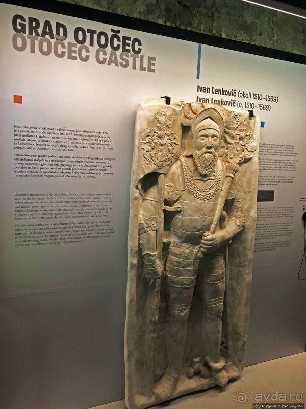 Все замки Словении наглядно