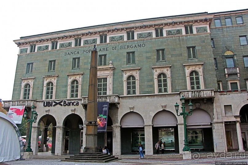 Был в Бергамо, спросил собак о Труфальдино — не знают