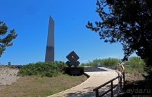 Альбом истории "Дюна Парнидис и литовская "Долина Сметри"