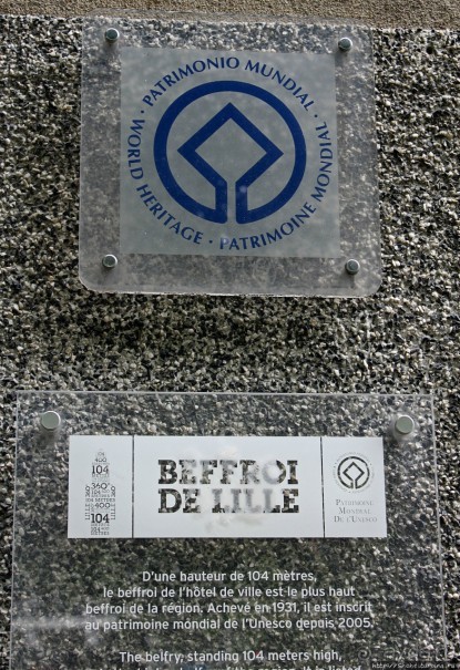 Колокольня Лилля — высочайшая в Европе ( ЮНЕСКО №943-042)
