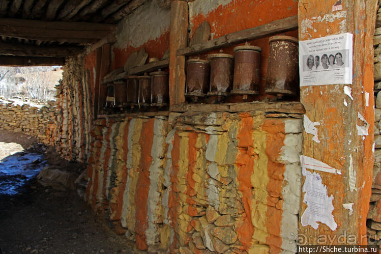 Королевство Ло, Запретное королевство Мустанг — что и как