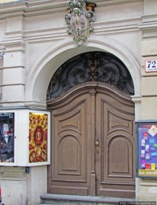 У подножия горы Капуцинов - квазипешеходная зона Зальцбурга