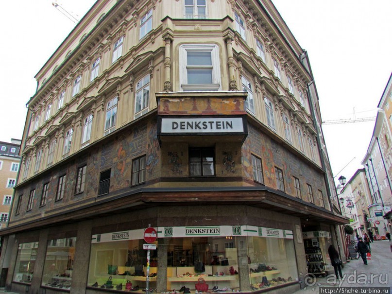 У подножия горы Капуцинов - квазипешеходная зона Зальцбурга