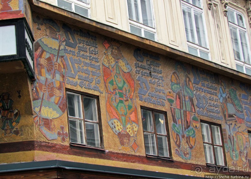 У подножия горы Капуцинов - квазипешеходная зона Зальцбурга