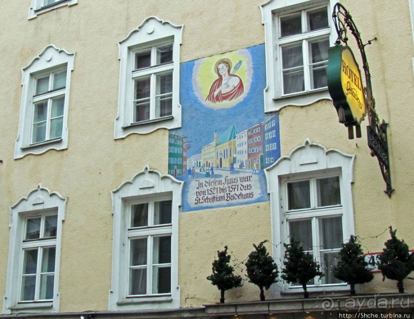 У подножия горы Капуцинов - квазипешеходная зона Зальцбурга