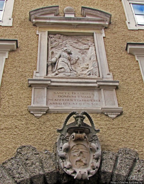 У подножия горы Капуцинов - квазипешеходная зона Зальцбурга