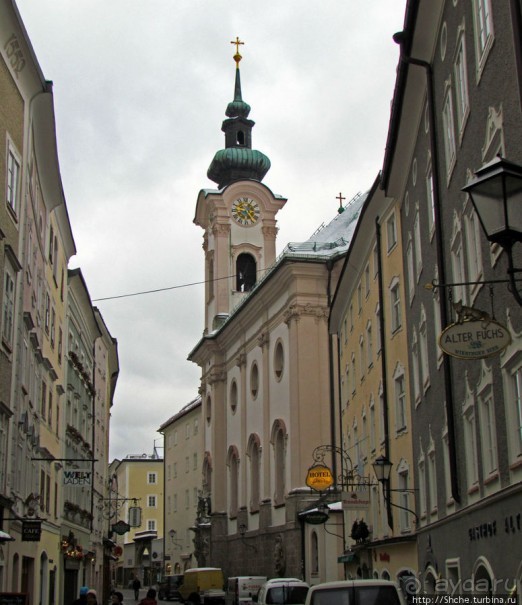 У подножия горы Капуцинов - квазипешеходная зона Зальцбурга