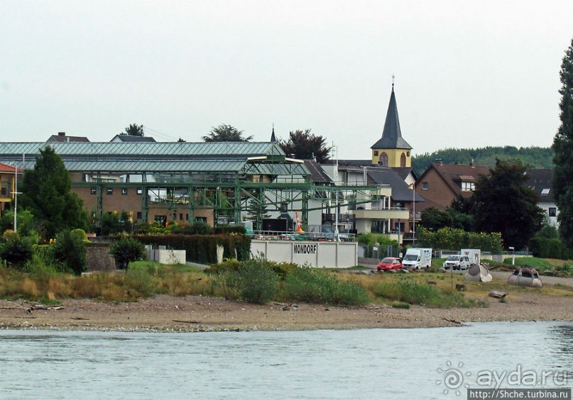 Дальше вверх по Рейну. Мондорф — город напротив Весселинга