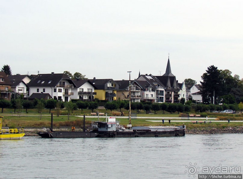 Дальше вверх по Рейну. Мондорф — город напротив Весселинга