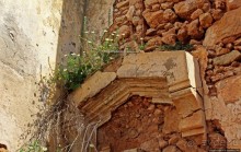 Марокканский колорит внутри старой португальской крепости