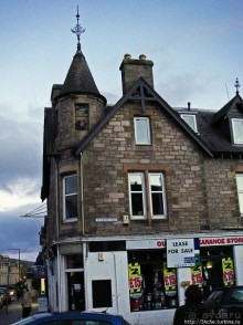 Короткое случайное знакомство с сумеречным Питлохри