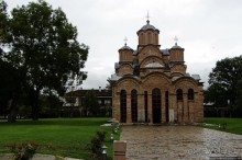 фото Косово