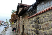 фото Приштина