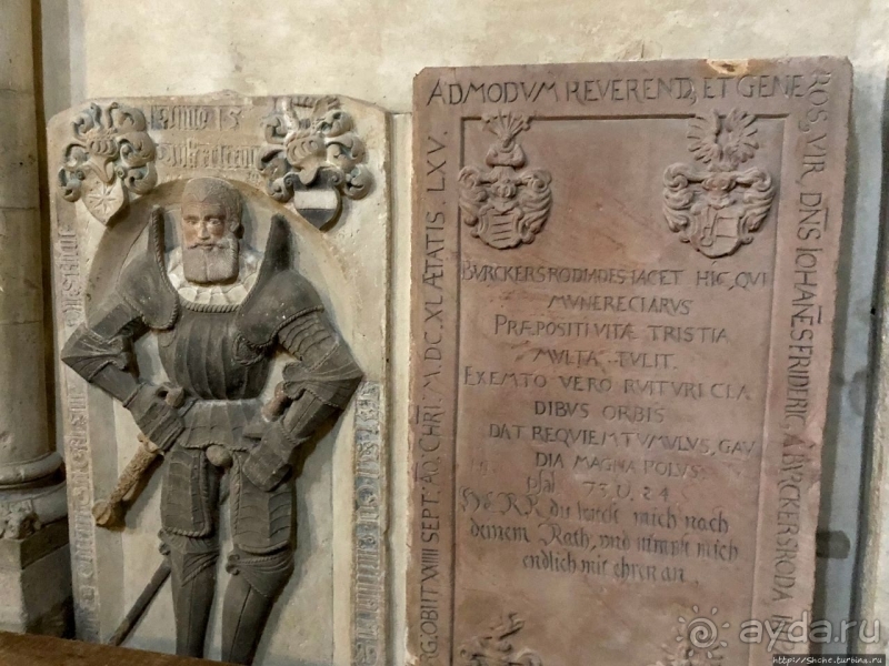 Ута, Наумбургский собор и его особенности (ЮНЕСКО № 1470)