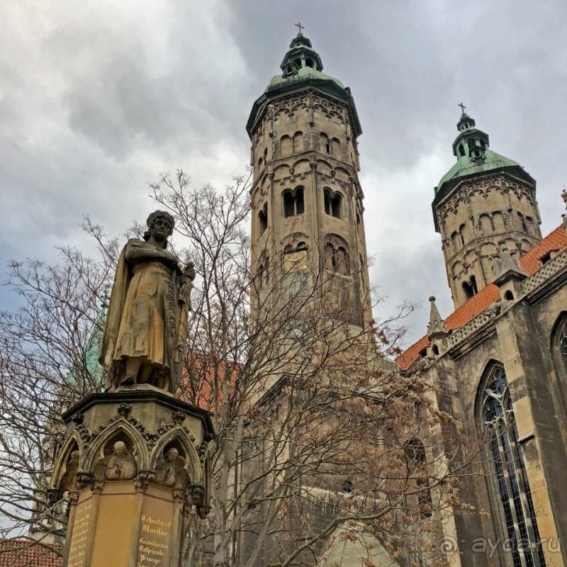 Ута, Наумбургский собор и его особенности (ЮНЕСКО № 1470)