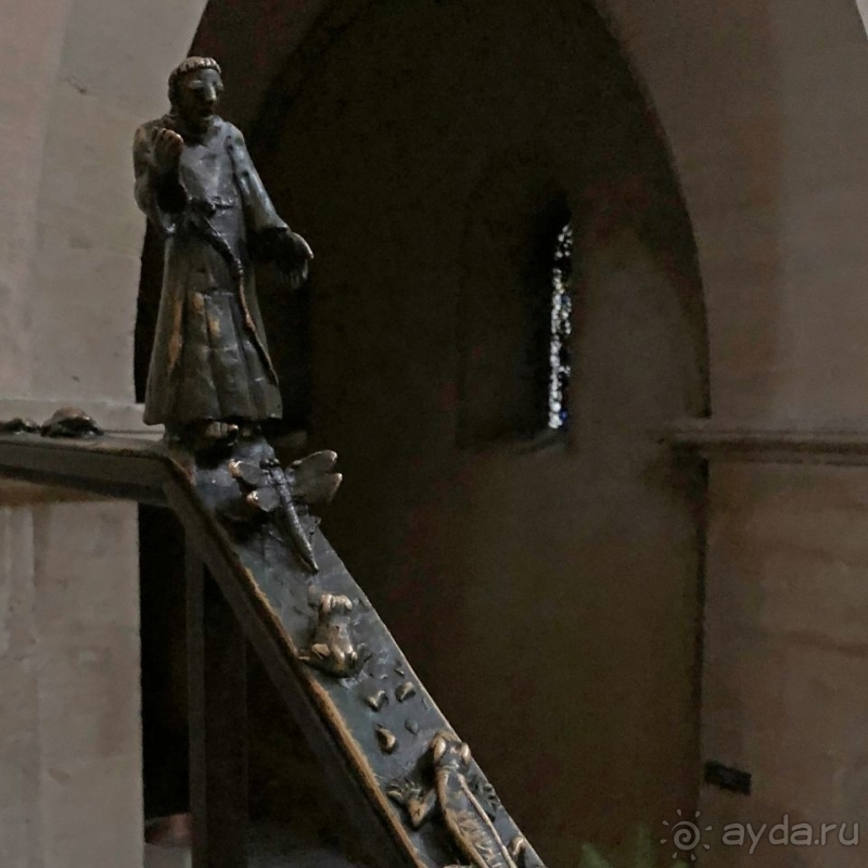 Ута, Наумбургский собор и его особенности (ЮНЕСКО № 1470)