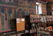 Монастырь святой Анастасии Узорешительницы (9 век)