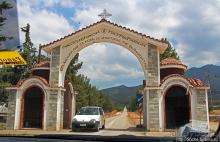 Монастырь святой Анастасии Узорешительницы (9 век)