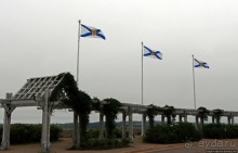 Новоскотские картинки. На восток к Сиднею