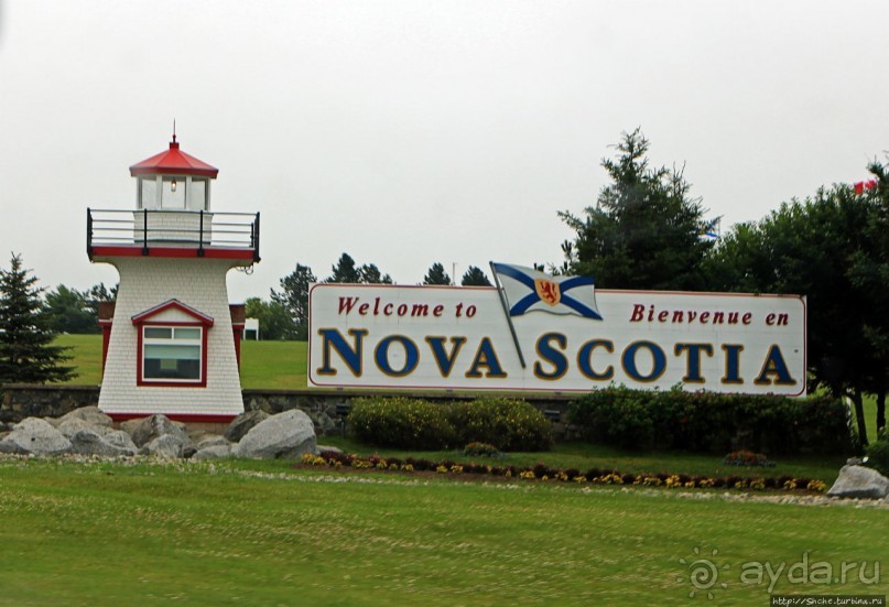 Новоскотские картинки. На восток к Сиднею