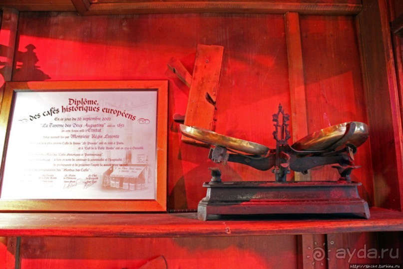 У двух августинцев