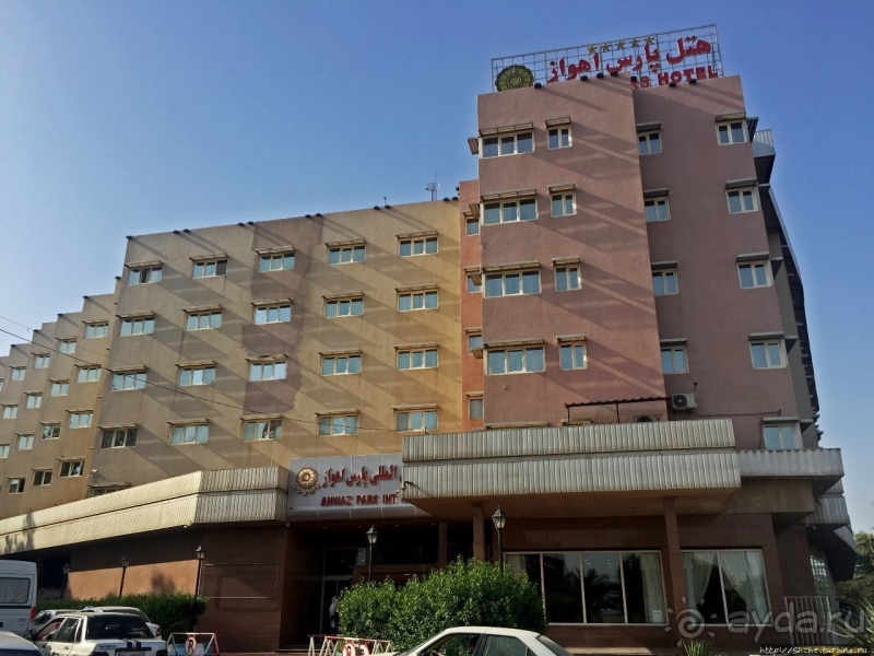 "Pars" — как знак качества в Иране