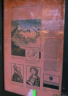 За фортом форт-то мы и не заметили. Русский форт на Гавайях