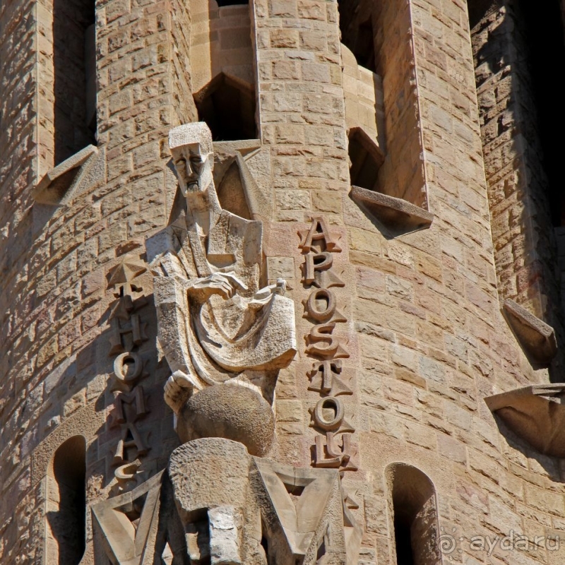 Саграда Фамилиа — незаконная стройка под охраной ЮНЕСКО