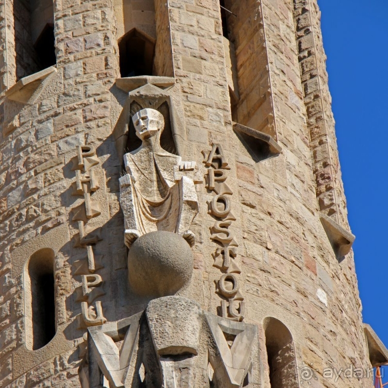 Саграда Фамилиа — незаконная стройка под охраной ЮНЕСКО