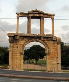 Альбом отзыва "Афины. Первое впечатление"