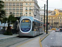 Альбом отзыва "Афины. Первое впечатление"