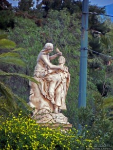 Альбом отзыва "Афины. Первое впечатление"