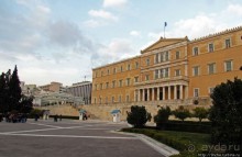 Альбом отзыва "Афины. Первое впечатление"