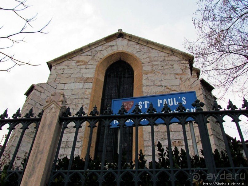 Альбом отзыва "Афины. Первое впечатление"