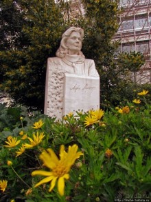 Альбом отзыва "Афины. Первое впечатление"