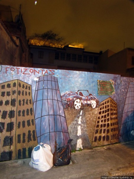 Афины. Первое впечатление