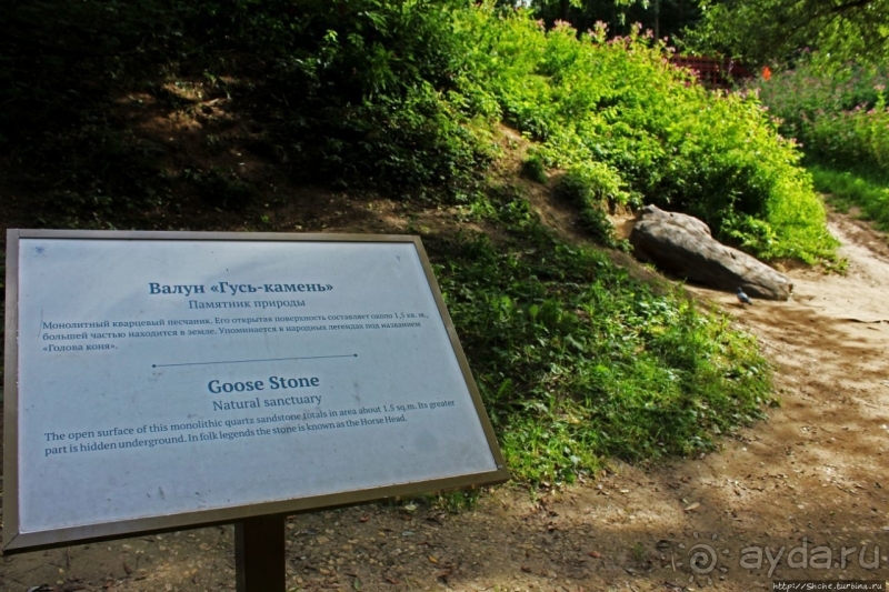 С Ершовым по Москве... "Коломенское" вдоль и почти поперек