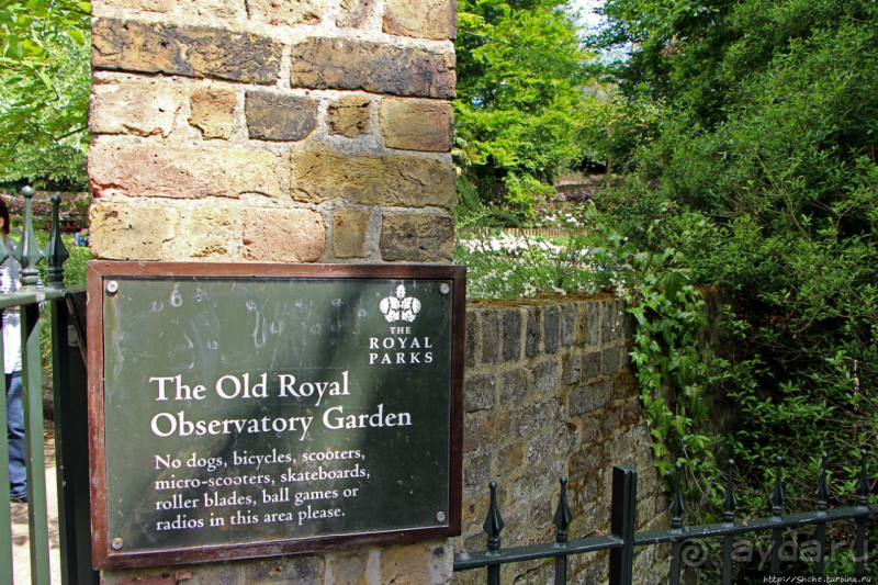 Гринвичский парк, Гринвичский холм, Гринвичский меридиан