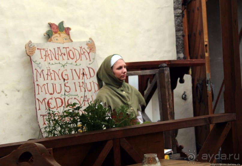 Познакомились в Риге, нам понравилось, продолжили в Таллине